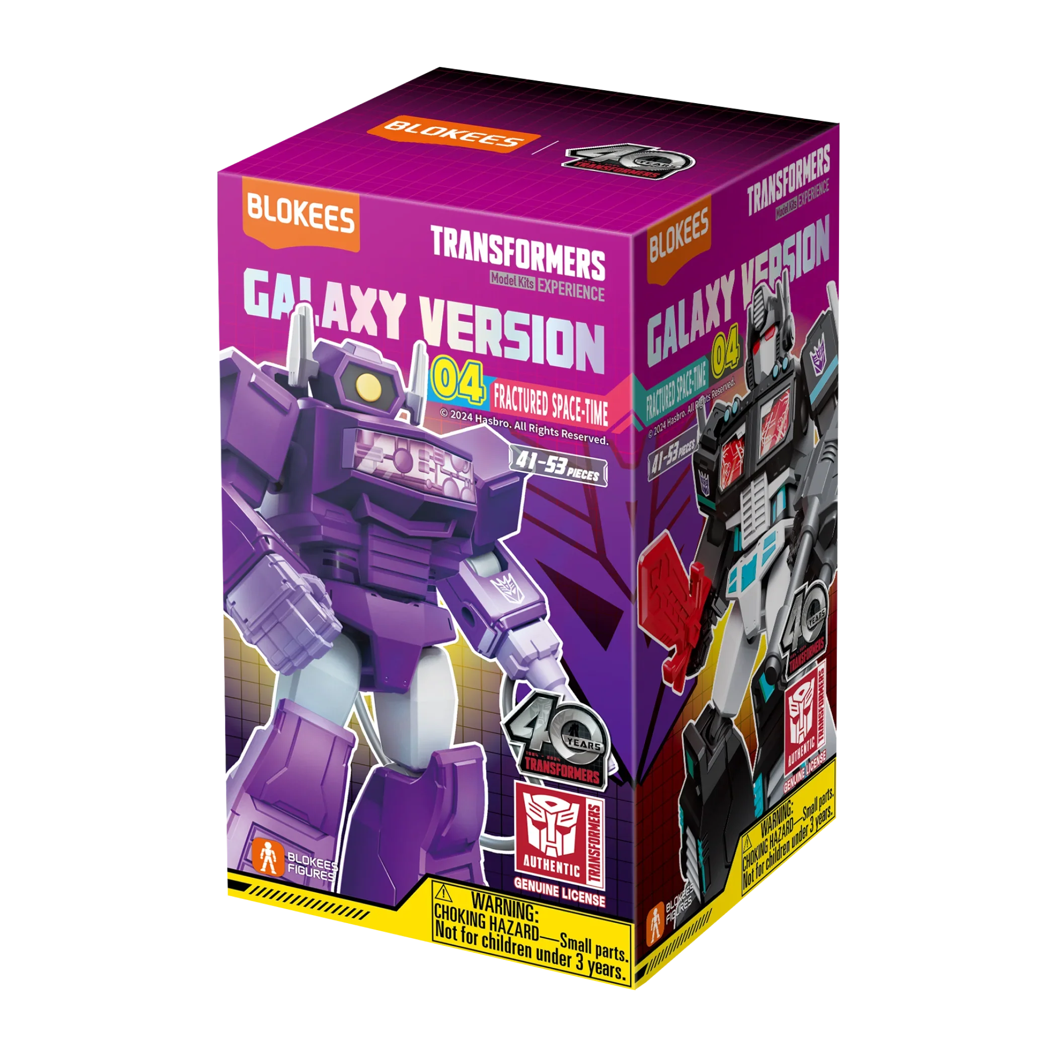 Colección Transformers | Galaxy Version 04 FRACTURED SPACE - TIME | Blokee 9 Diseños